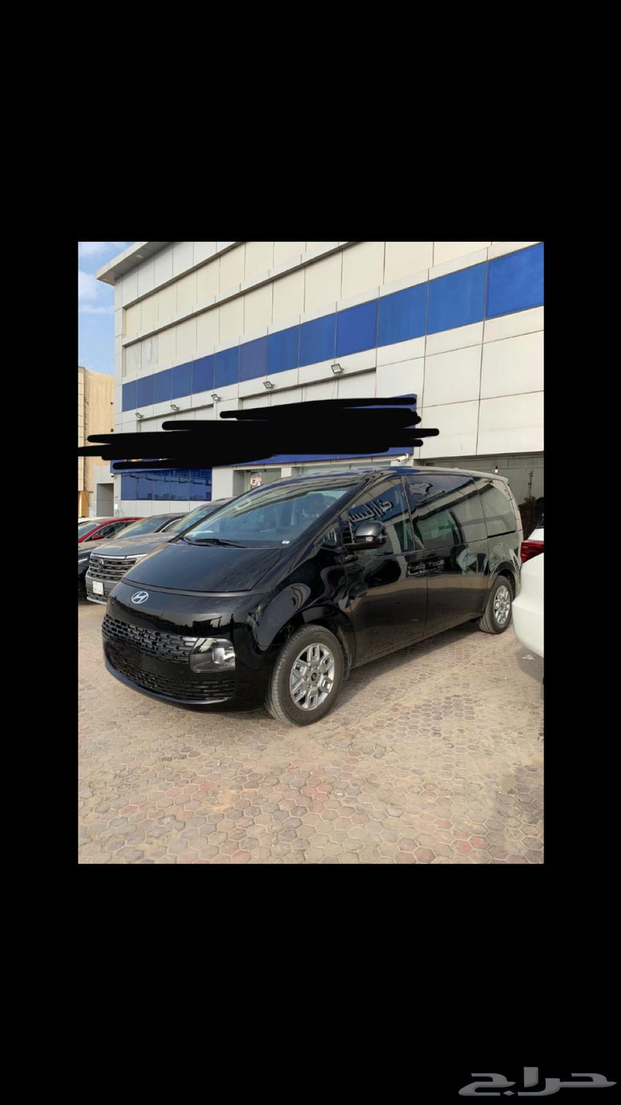 استاريا الايجار 202563335461758979111