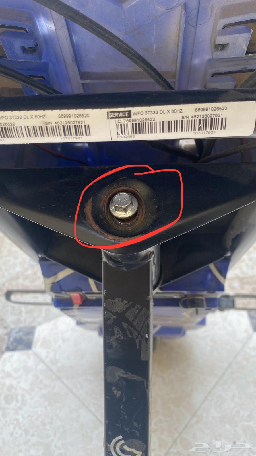 Urgently selling a blue drift scooter63219546444161113