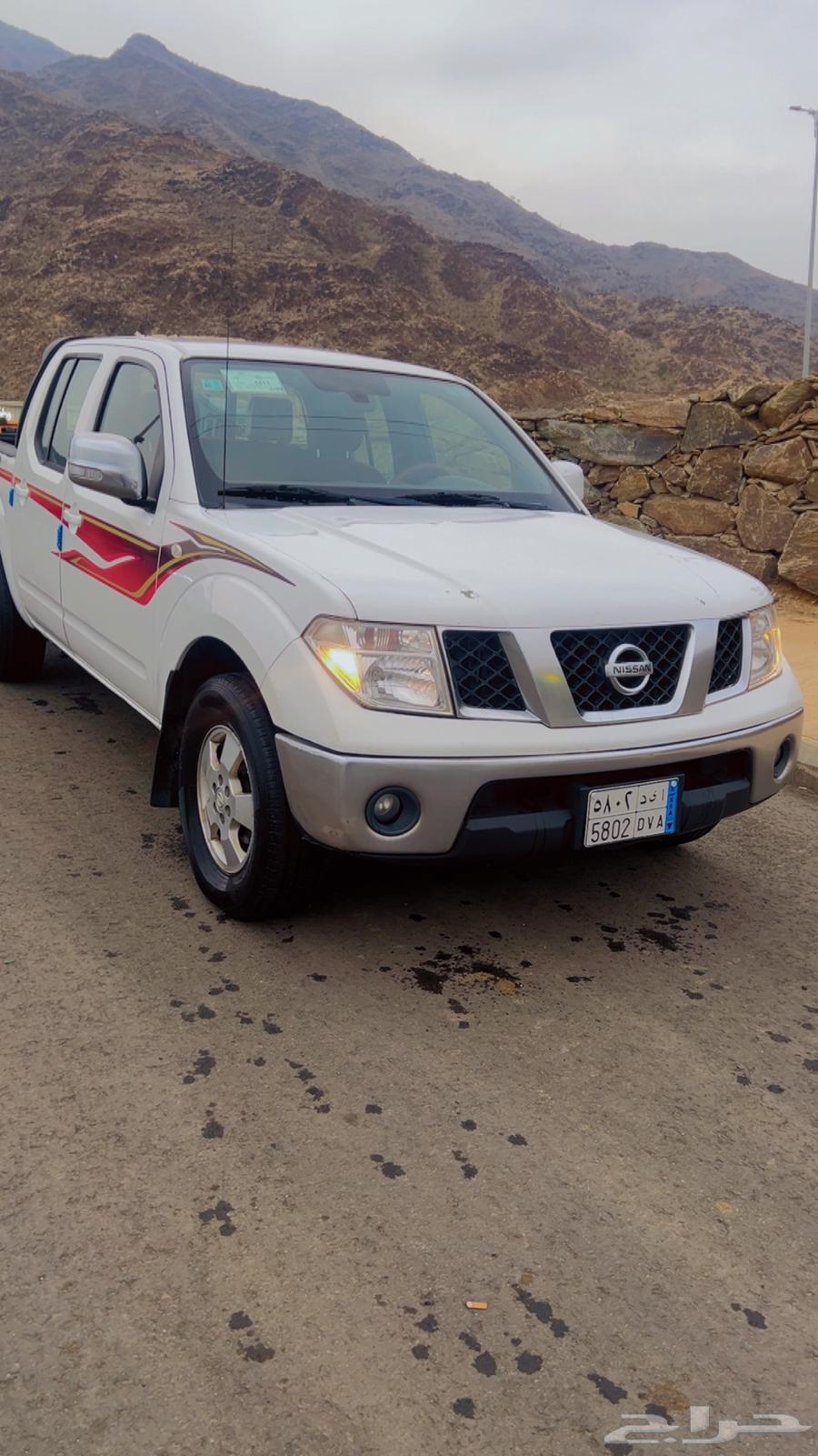 Navara model 201563335697240705111