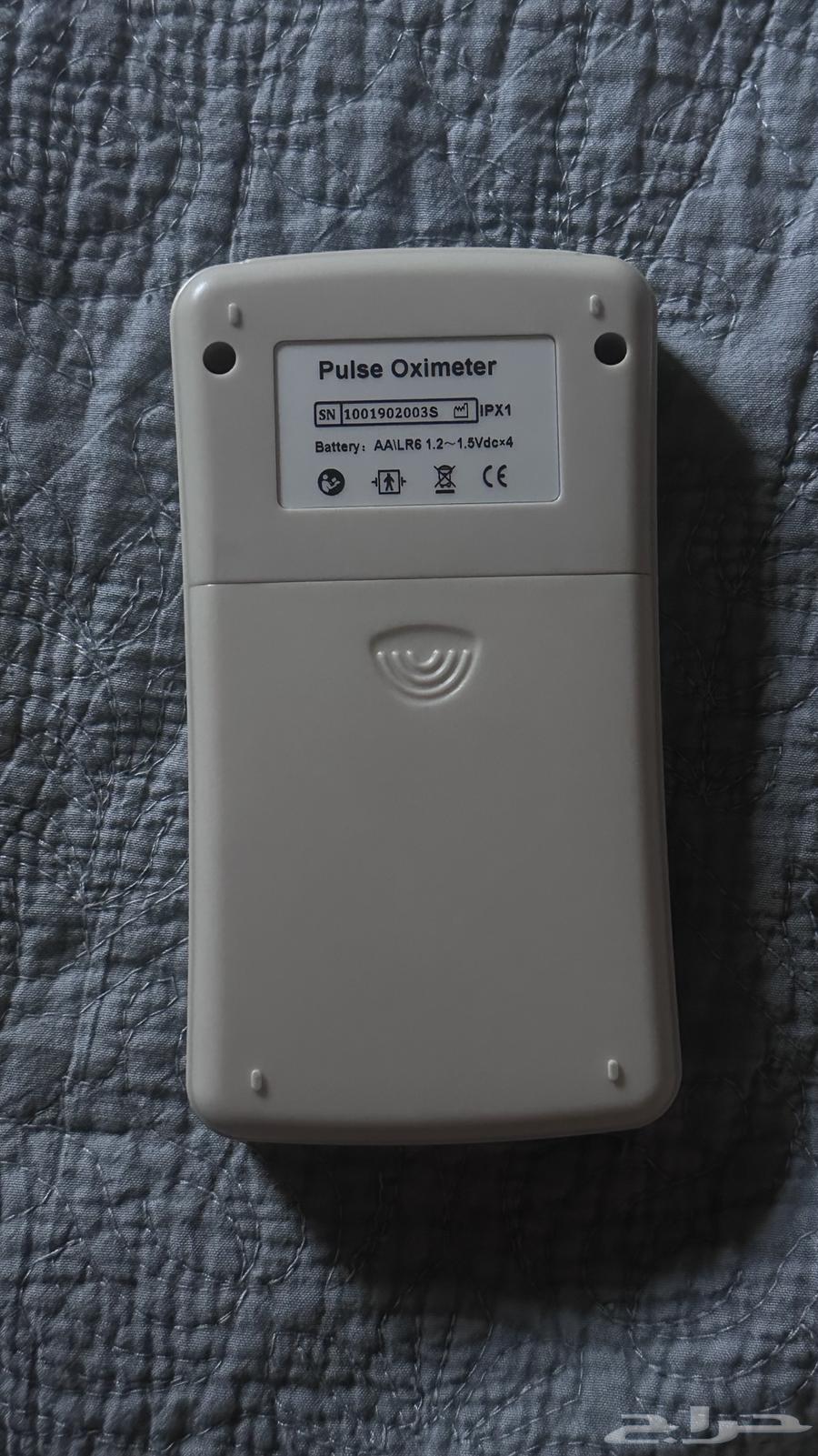 A device for measuring oxygen and heart rate63222576309123112