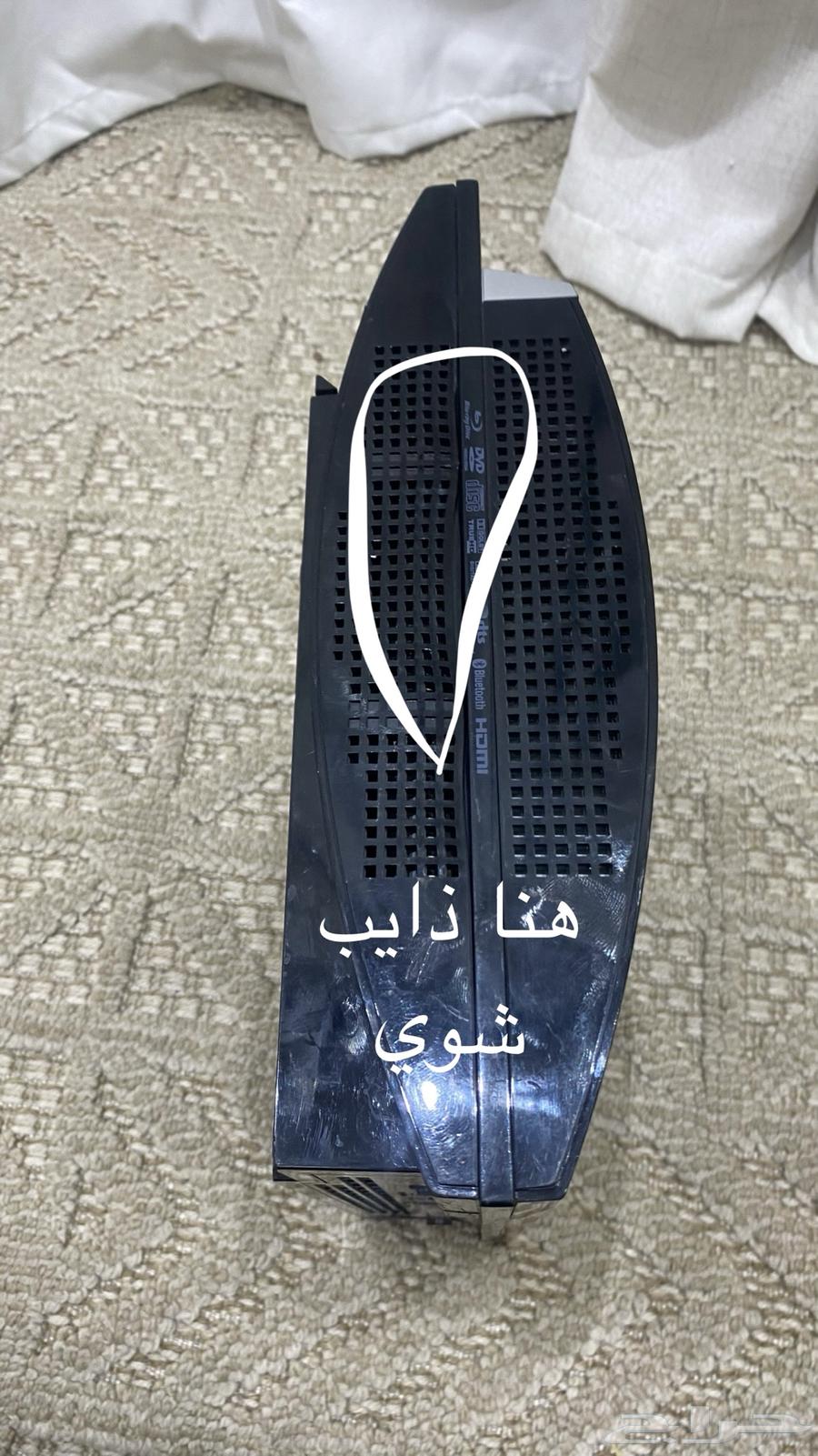 للبيع بلاستيشن 3 فات63219560909058111
