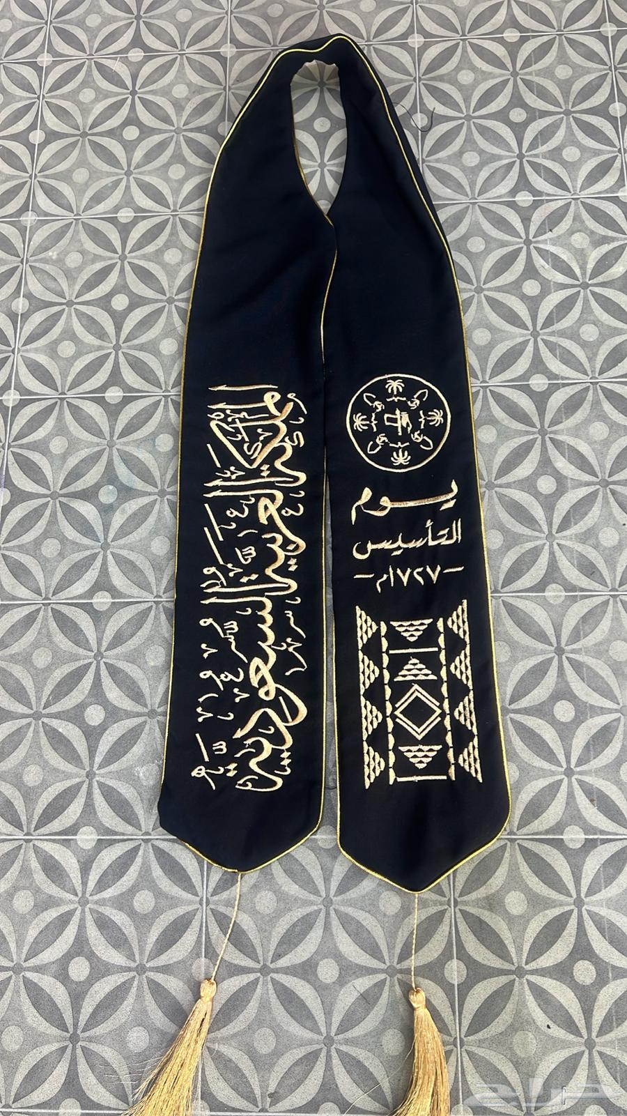 Scarf today's foundation63526901635971113
