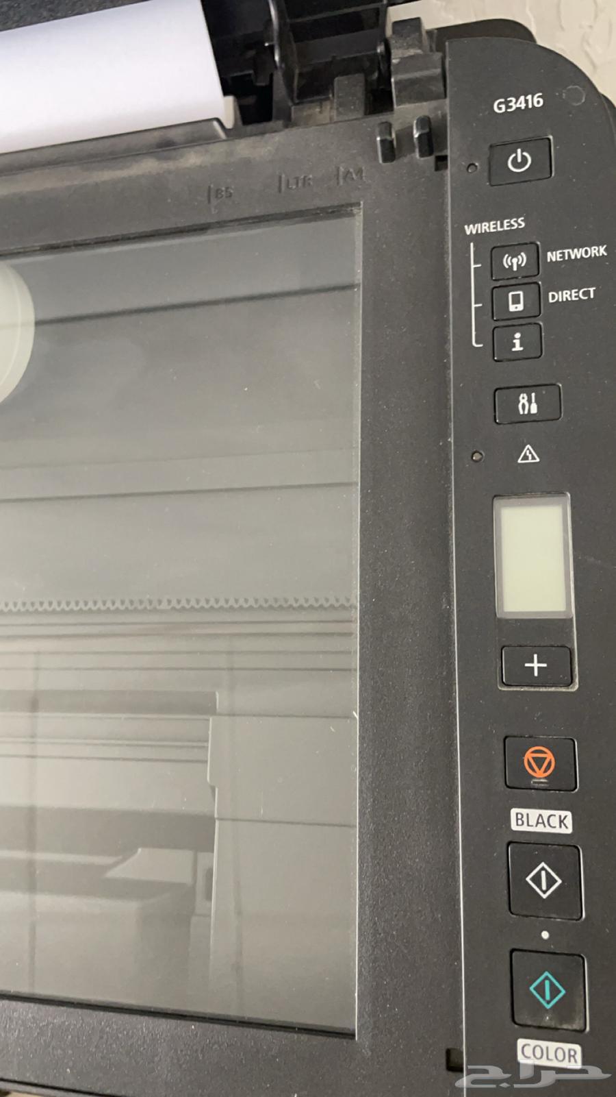 Canon black and color printer with scanner63221052595075112