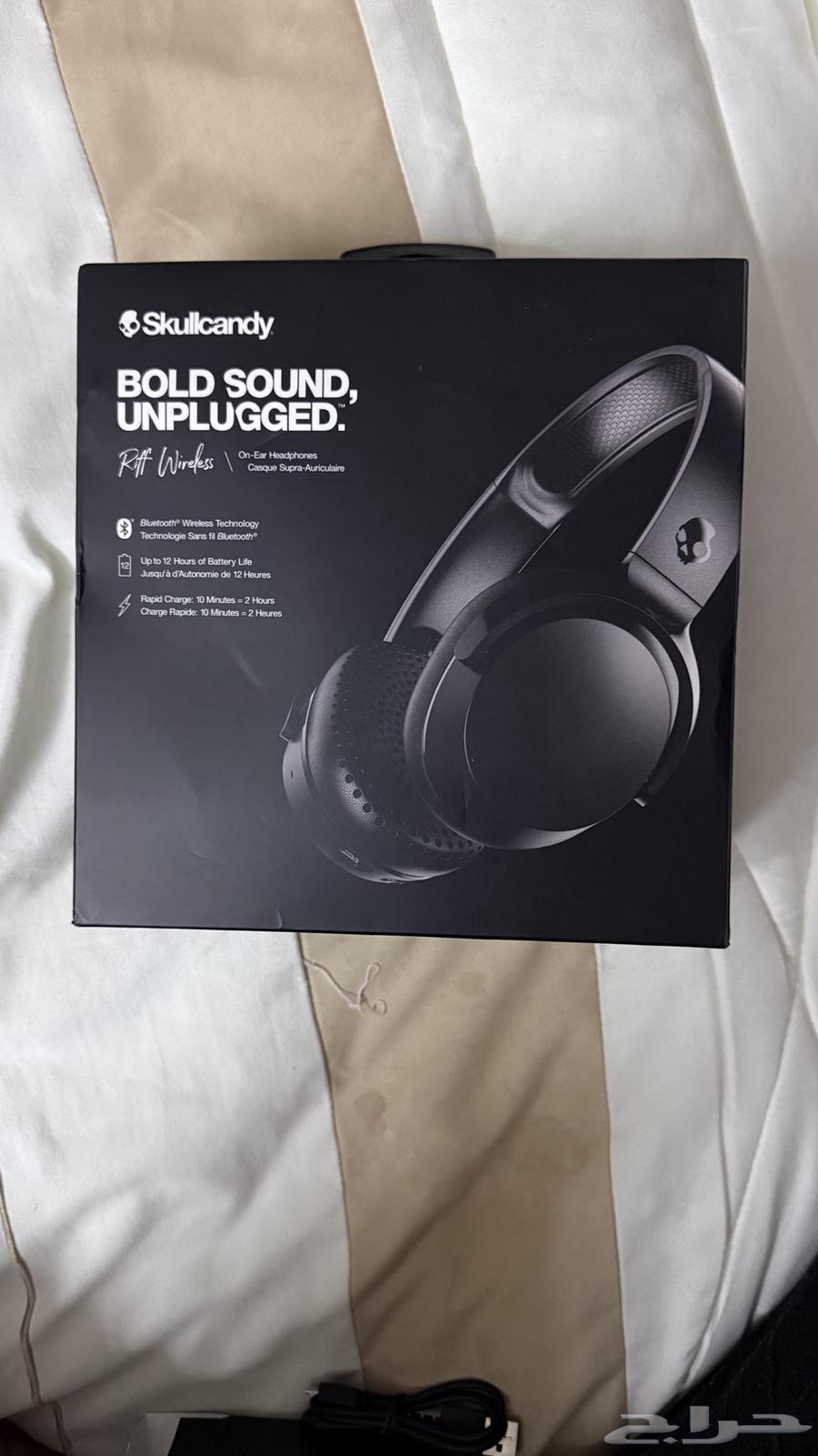 Skullcandy headphones (sold)63221569739522113