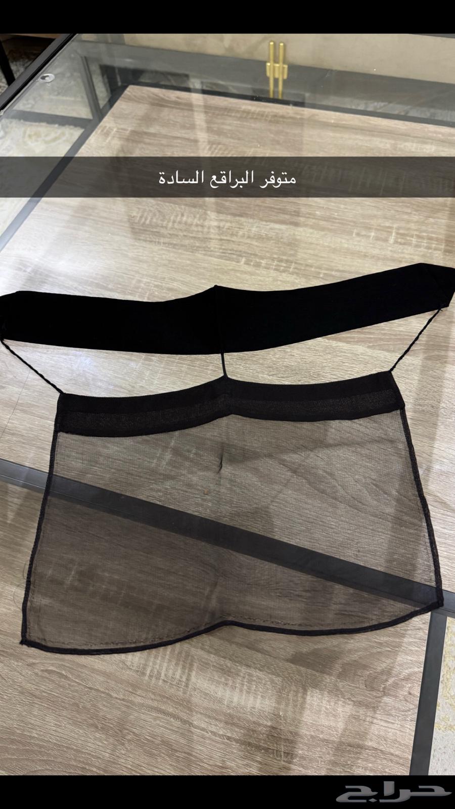 Women's collection63220557062019112