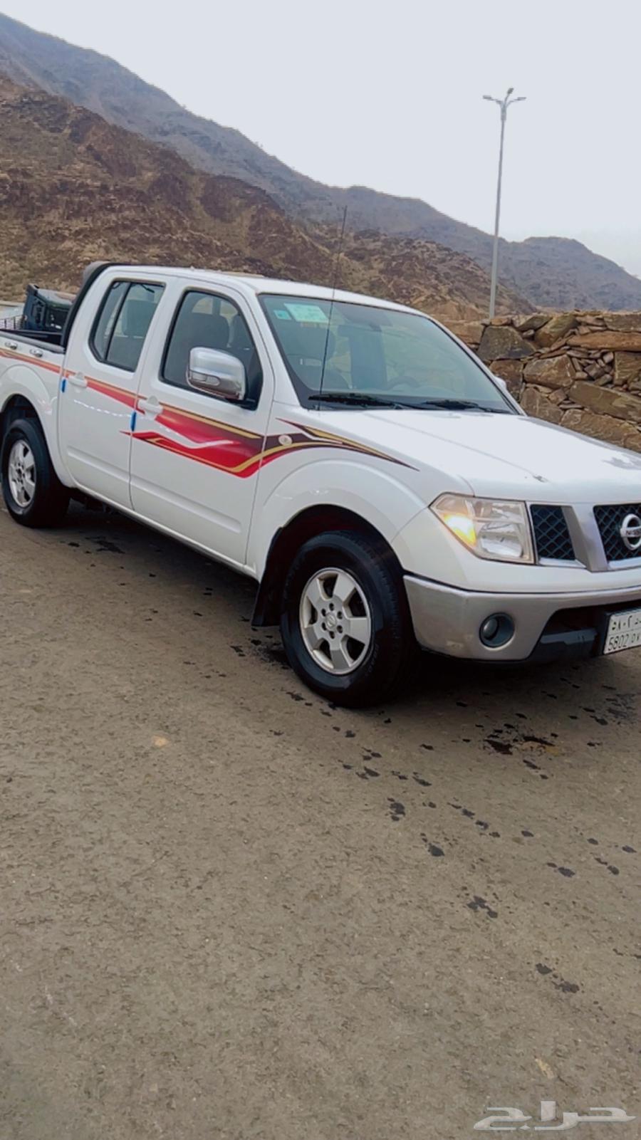 Navara model 201563335697240705112