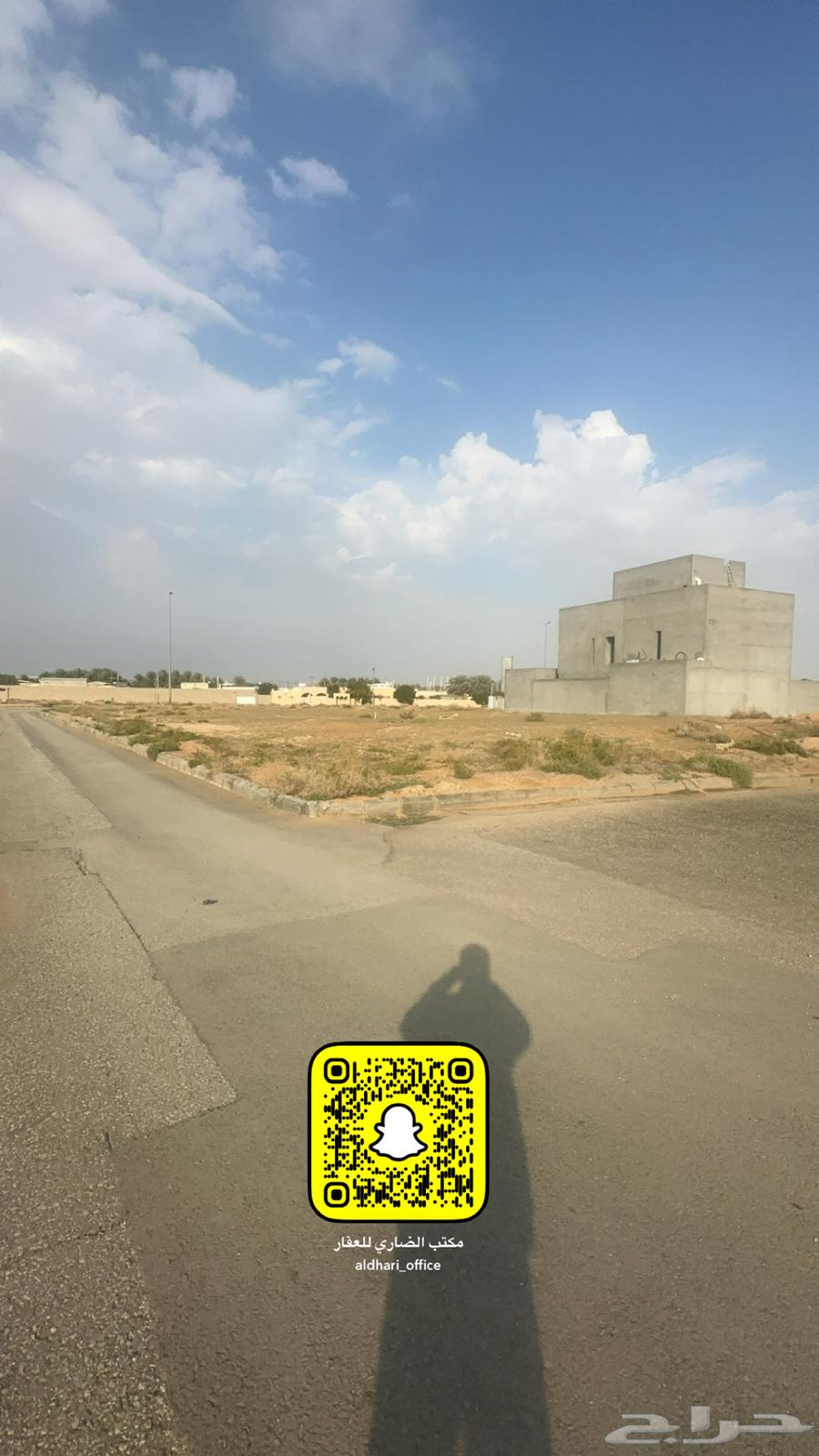 For sale, a land in Al-Mohammadia district62884370334849111