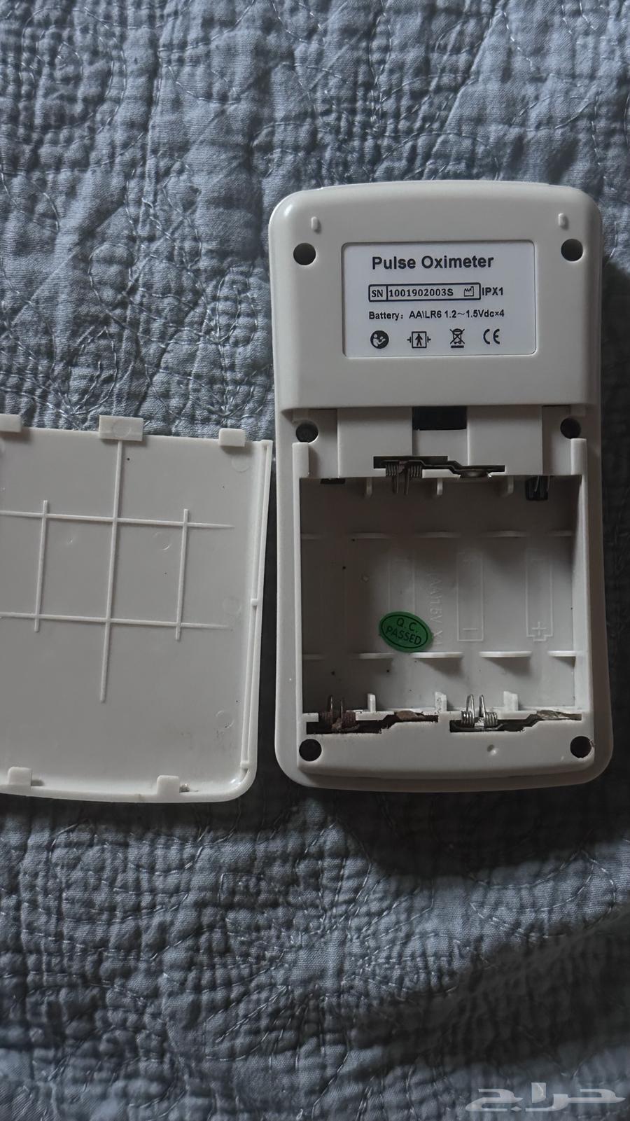 A device for measuring oxygen and heart rate63222576309123113