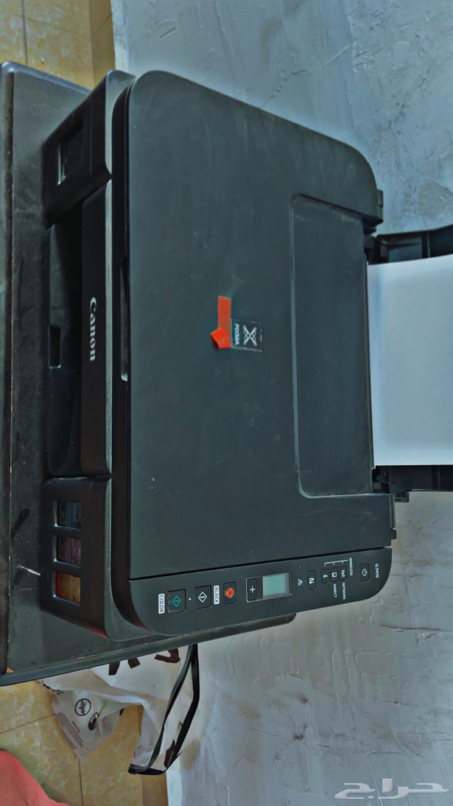 Canon black and color printer with scanner632210525950751111