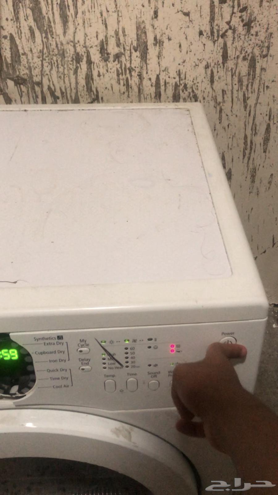 نشافه حراريه63219022600707112