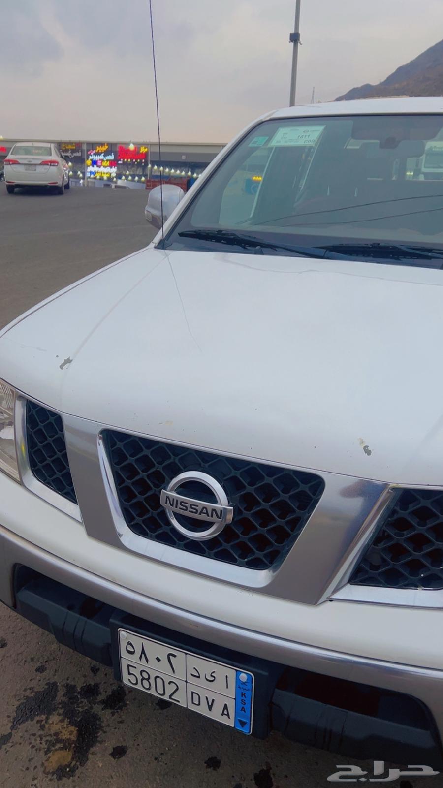 Navara model 201563335697240705113