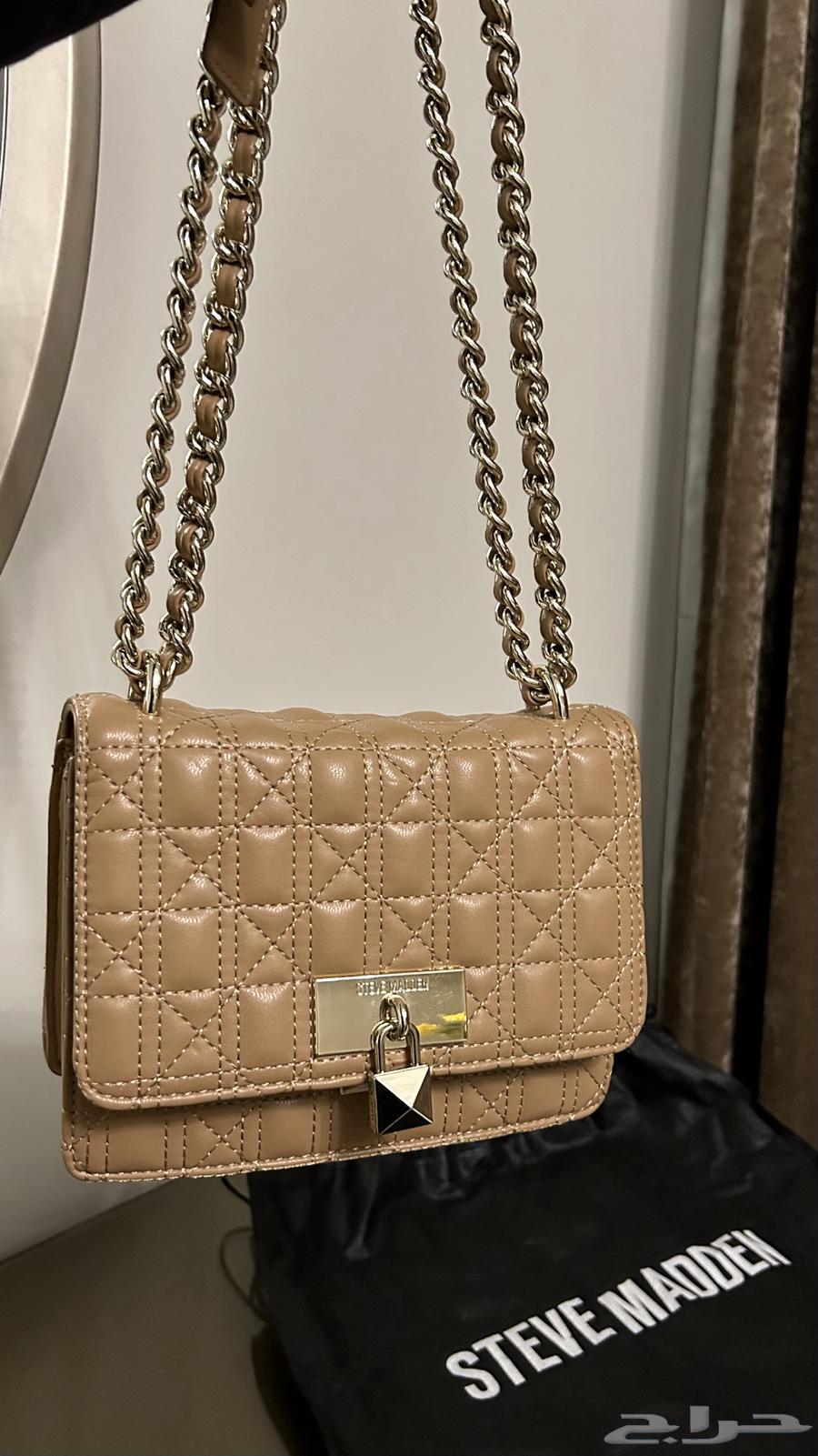 Steve Madden bag63218513861890112