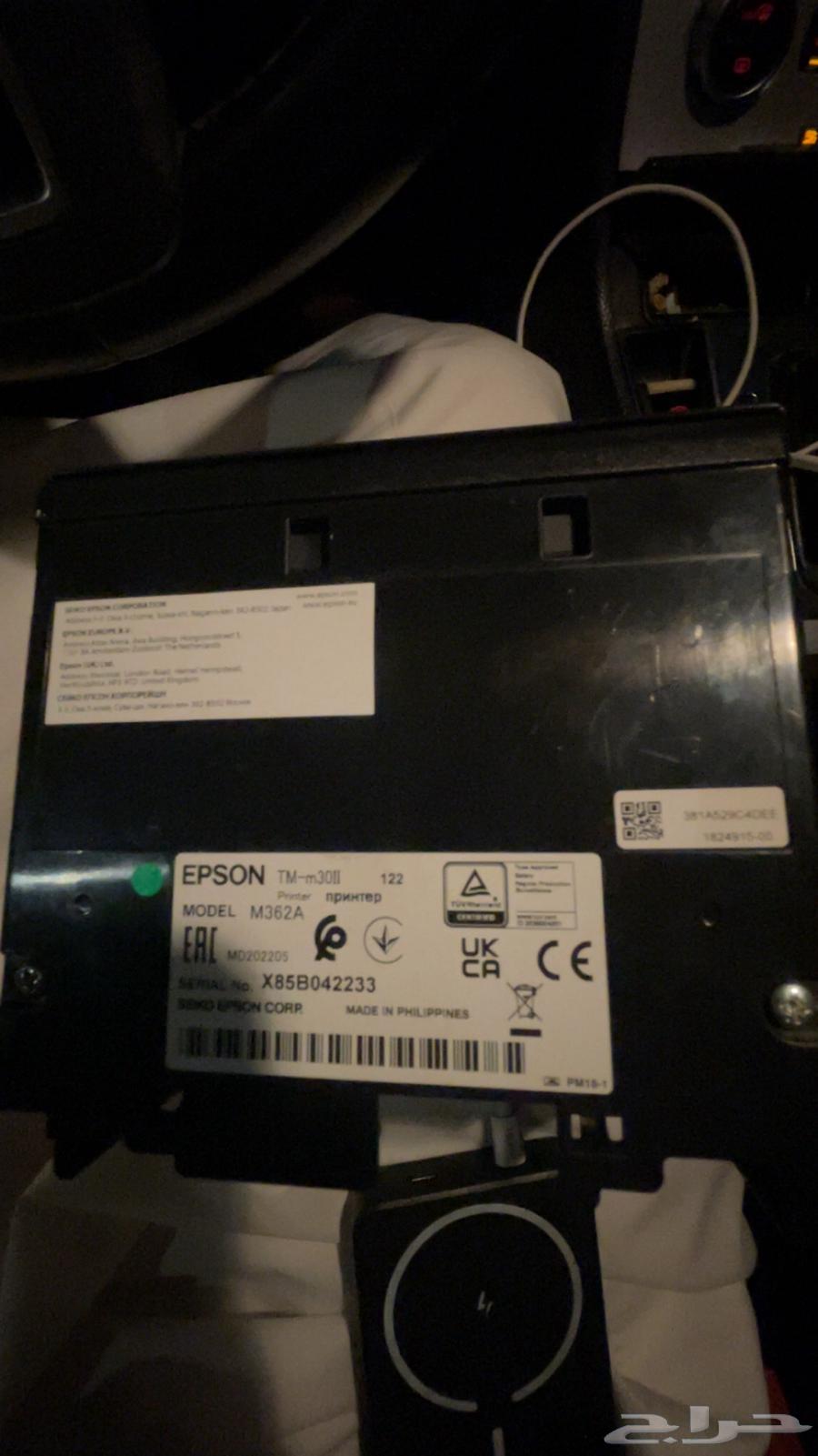 طالعه Epson للبيع الحد63219564247297111