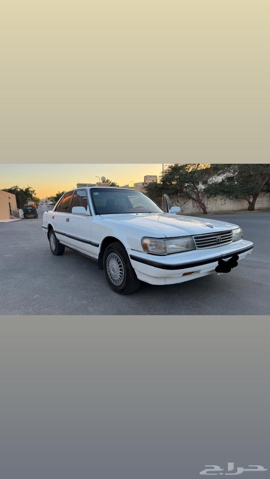 Cressida 1994 Clean63008740037121111