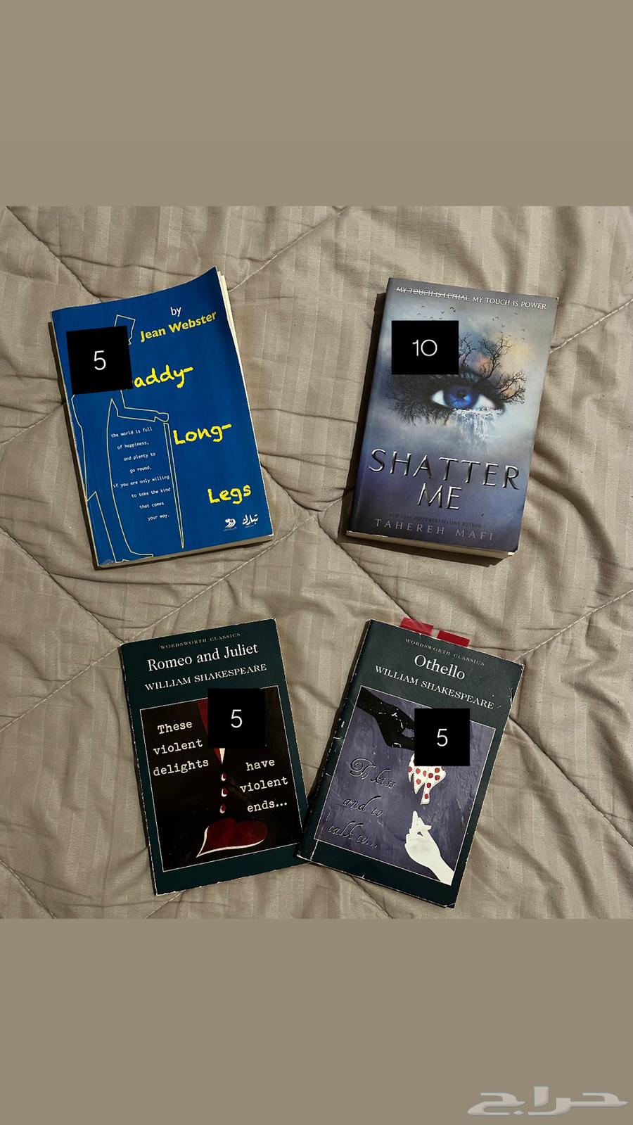 Various books in English and Arabic63221067346561112