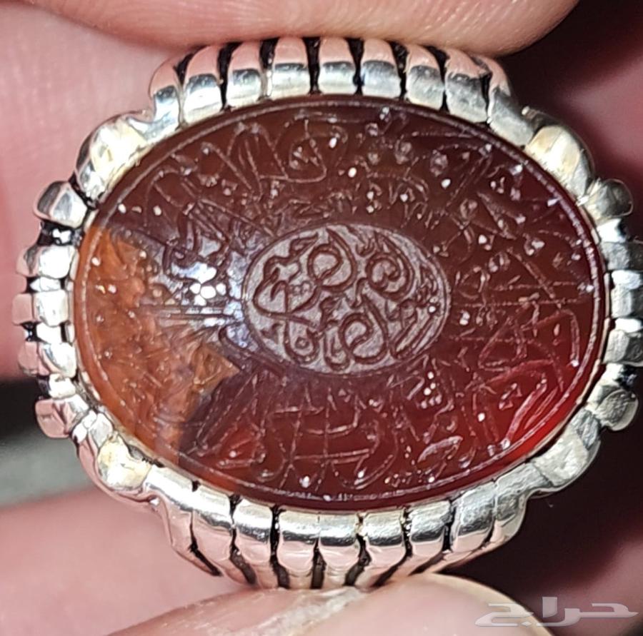 Agate ring and prayer beads set, liver-colored, engraved, and scented.63221574029059111