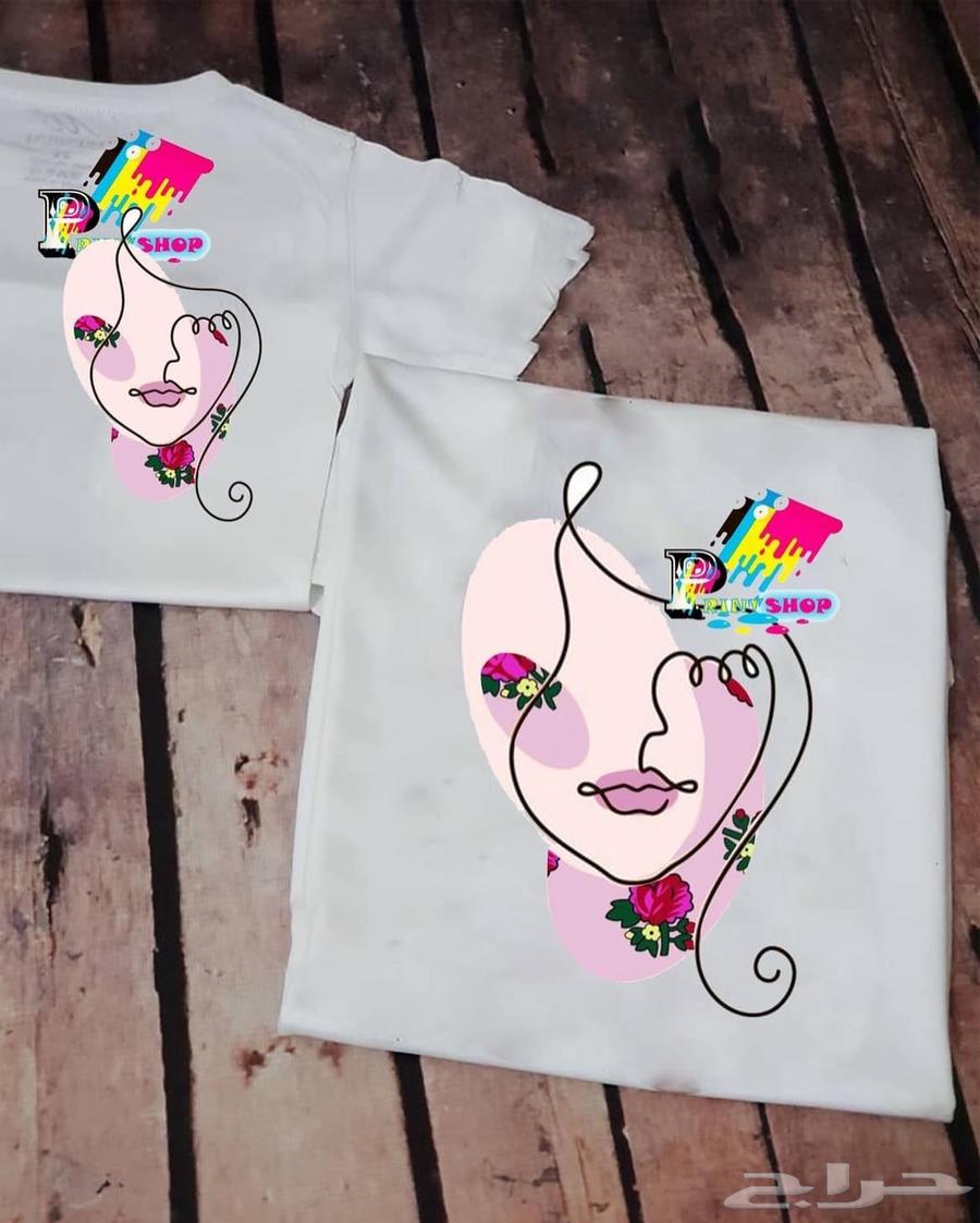 Ramadan T-shirts63220528418050113