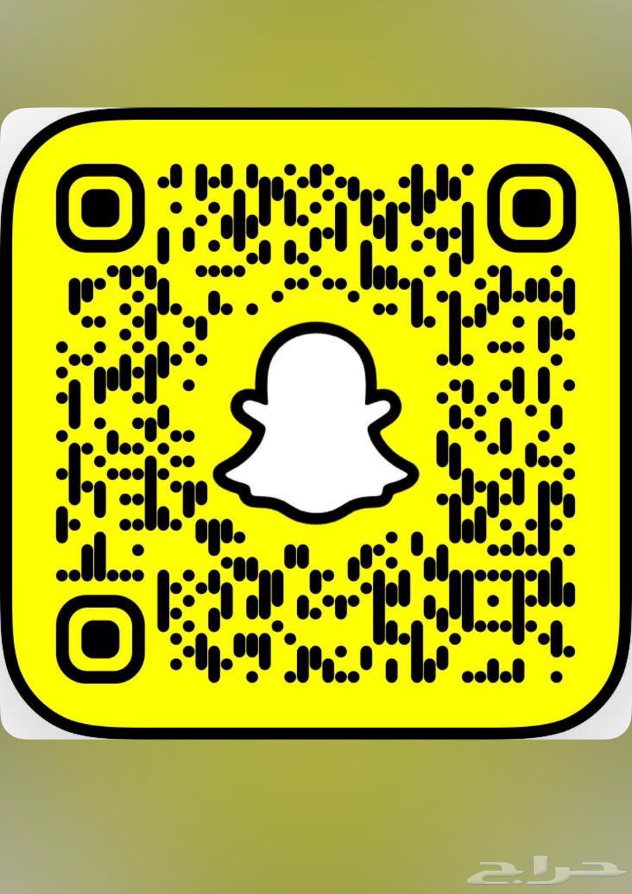 فصفص مروكي63219568498947113