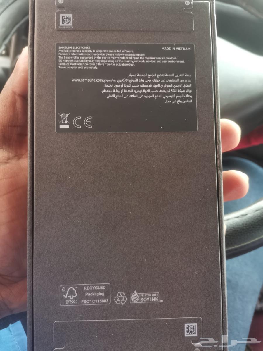 تلفون Galaxy S25 ultra63219026347394112