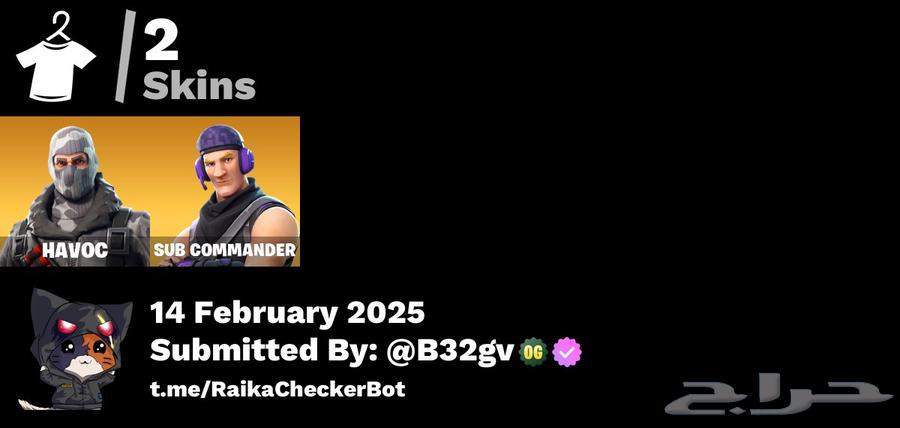 حسابات فورت للبيع63219030311042111