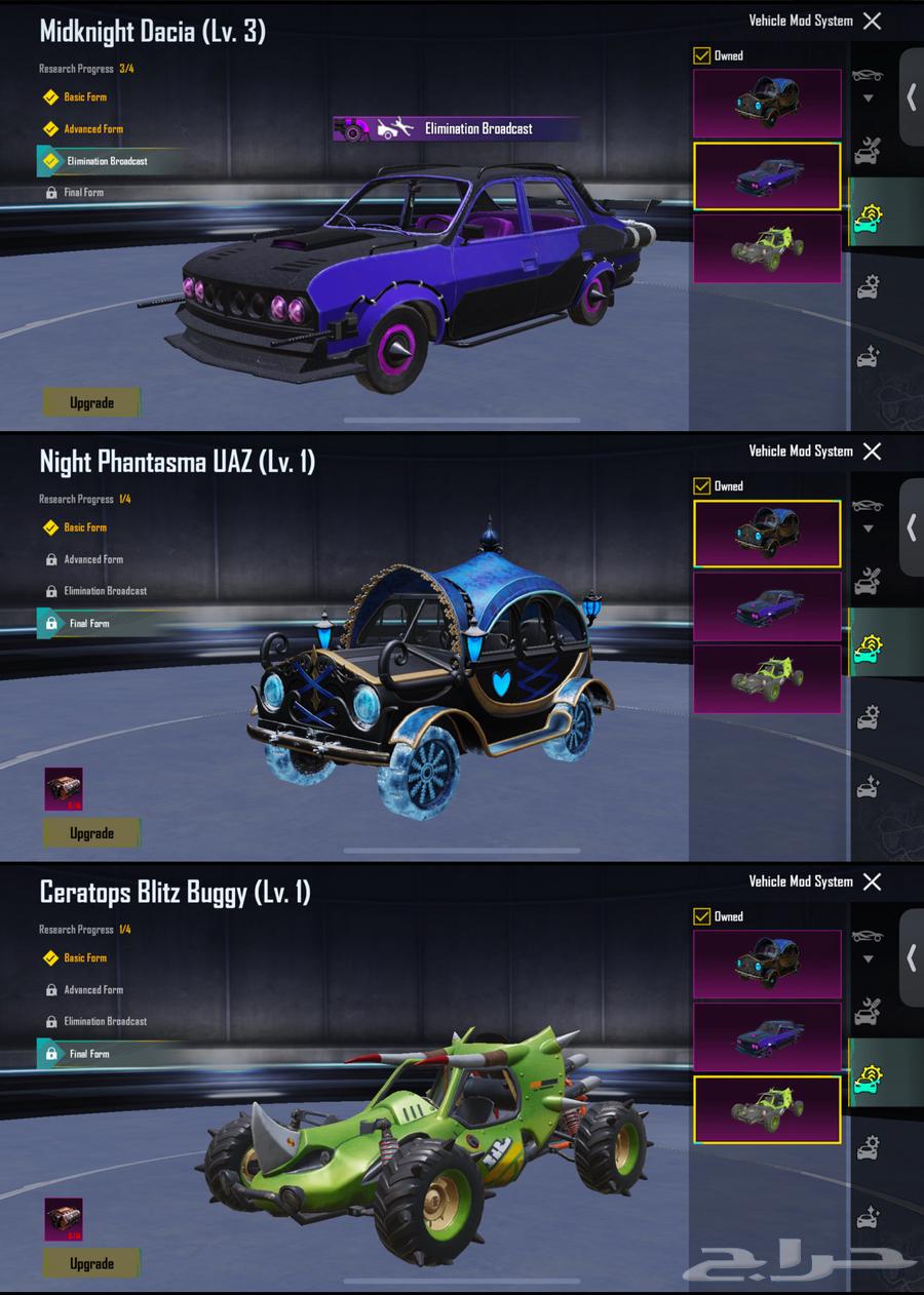 PUBG account with legendary style - 32 upgraded weapons - don't forget to read the description - PUBG63221041795330111