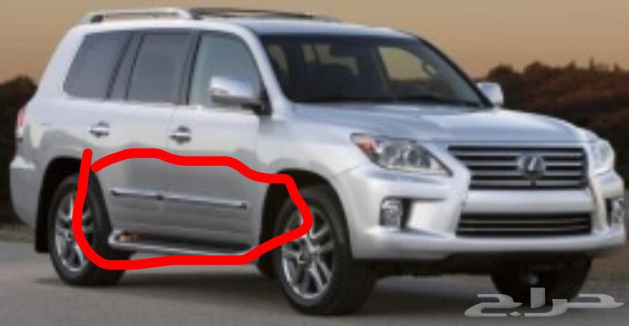For sale, a set of interior trims for Lexus 2008 - 201563336780627586115