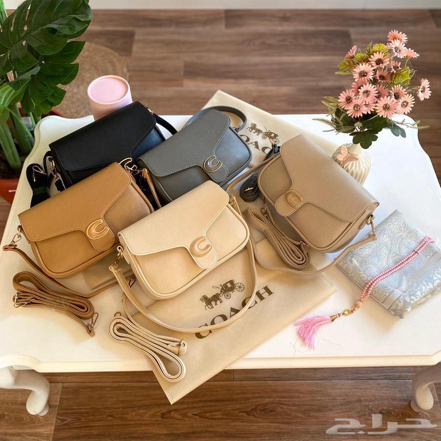 3 bags for 22063220549519105114