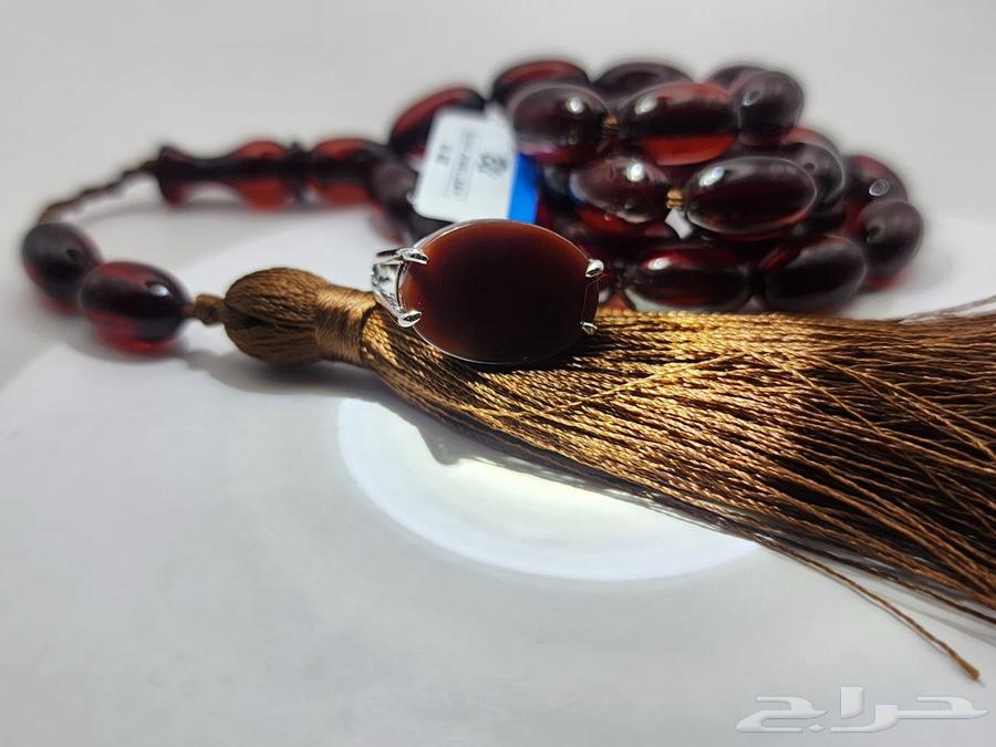 Ring and prayer beads for only 99 riyals63221059856514112