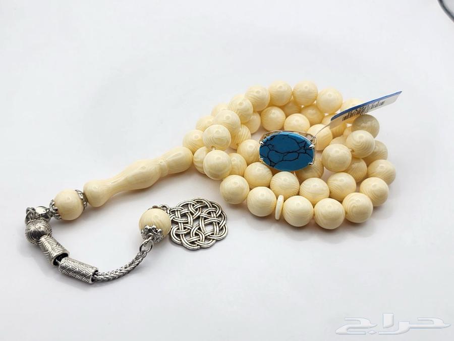 Ring and prayer beads for only 99 riyals63221059856514113