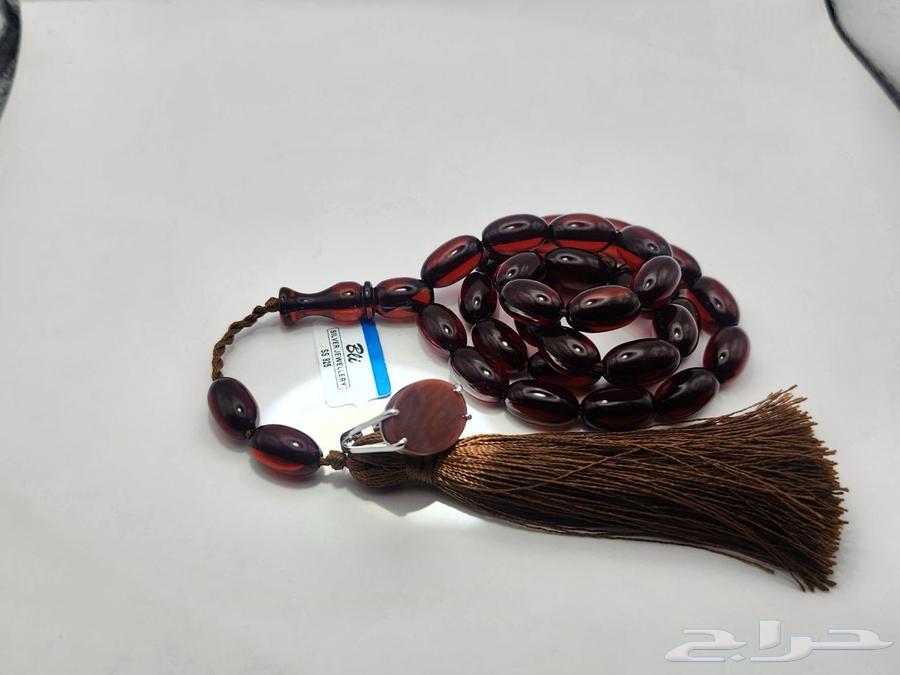 Ring and prayer beads for only 99 riyals63221059856514111