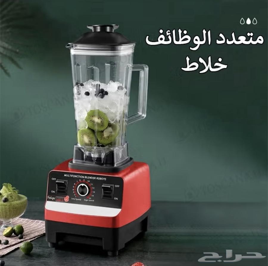 Toskana is an electric blender with a multifunctional grain grinder, 2-liter capacity63220531630466111