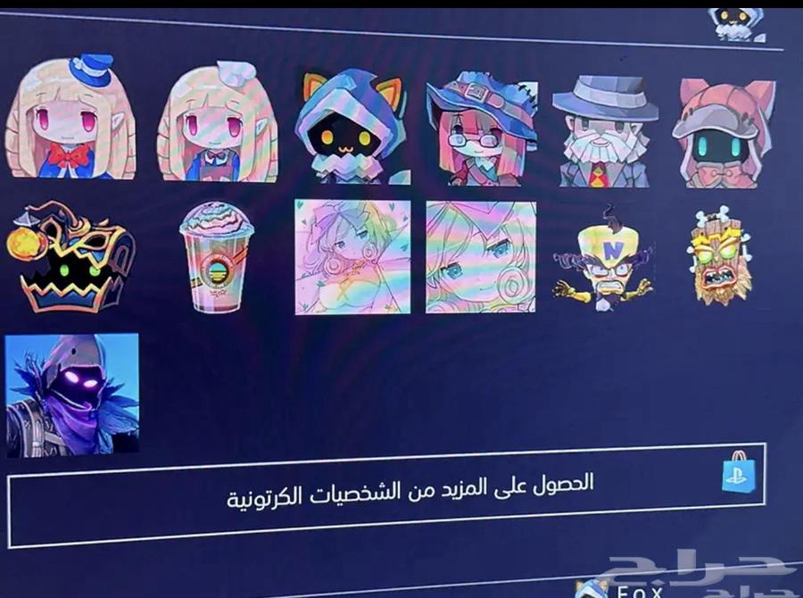 4. PlayStation63219564260993112