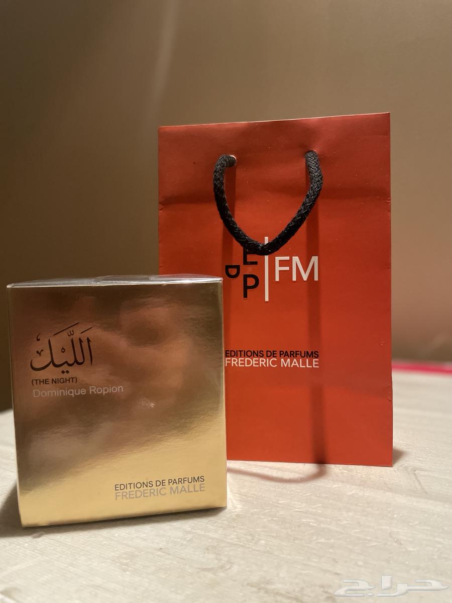 Frederic Malle's Night Scent is the most luxurious fragrance in the world for holidays and special occasions63220029937409117