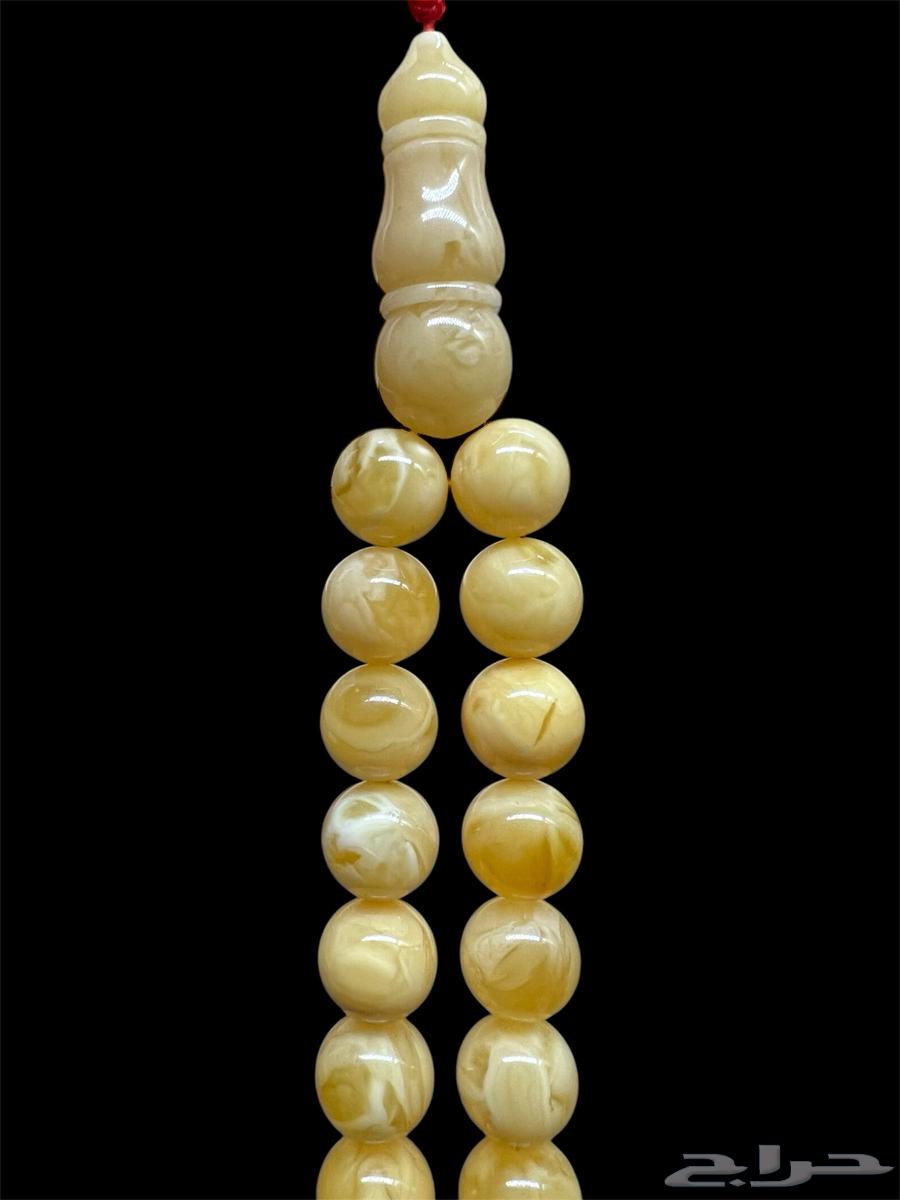 Amber Tasbih Kolnjaradi - Round Triple Super (( Sold ))63221053338883111