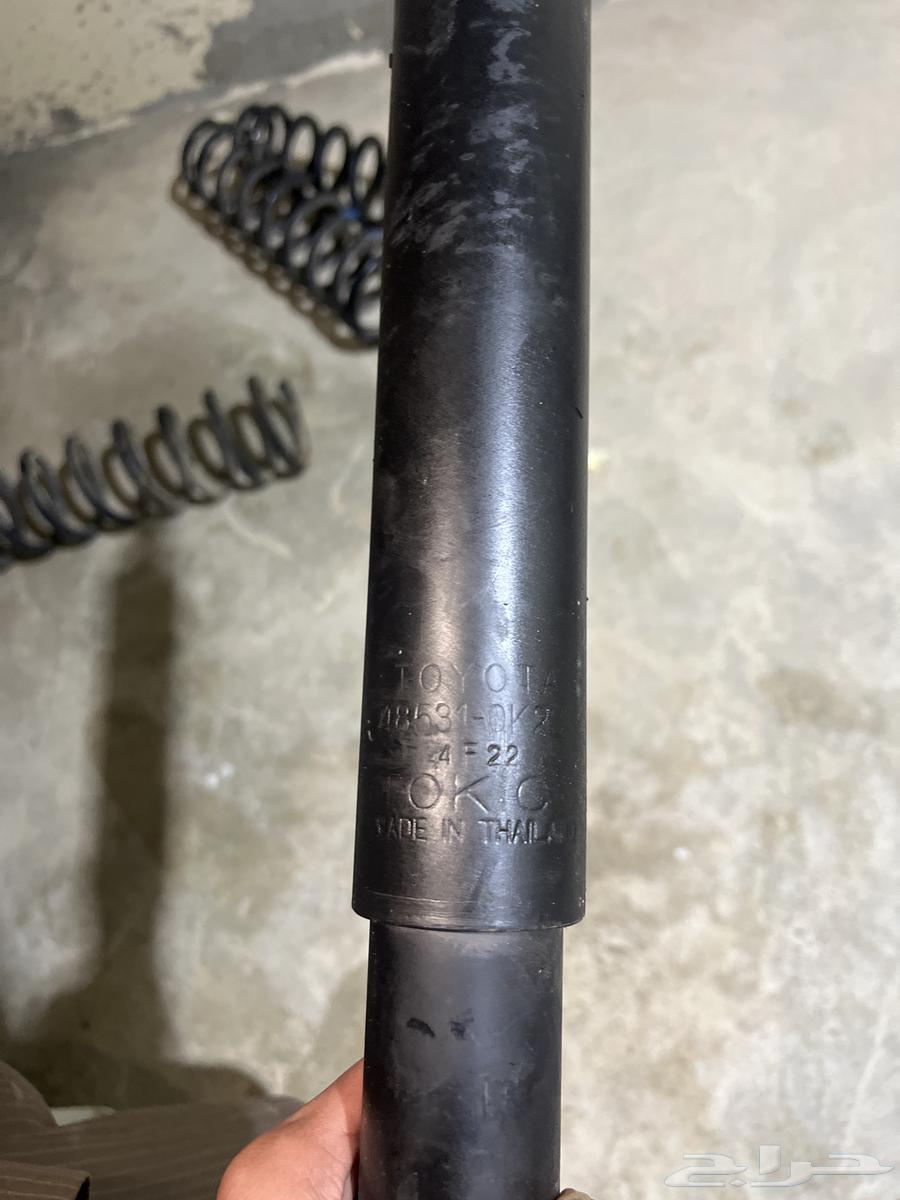 2011 Jeep Cherokee Shocks and Struts63336874255874112