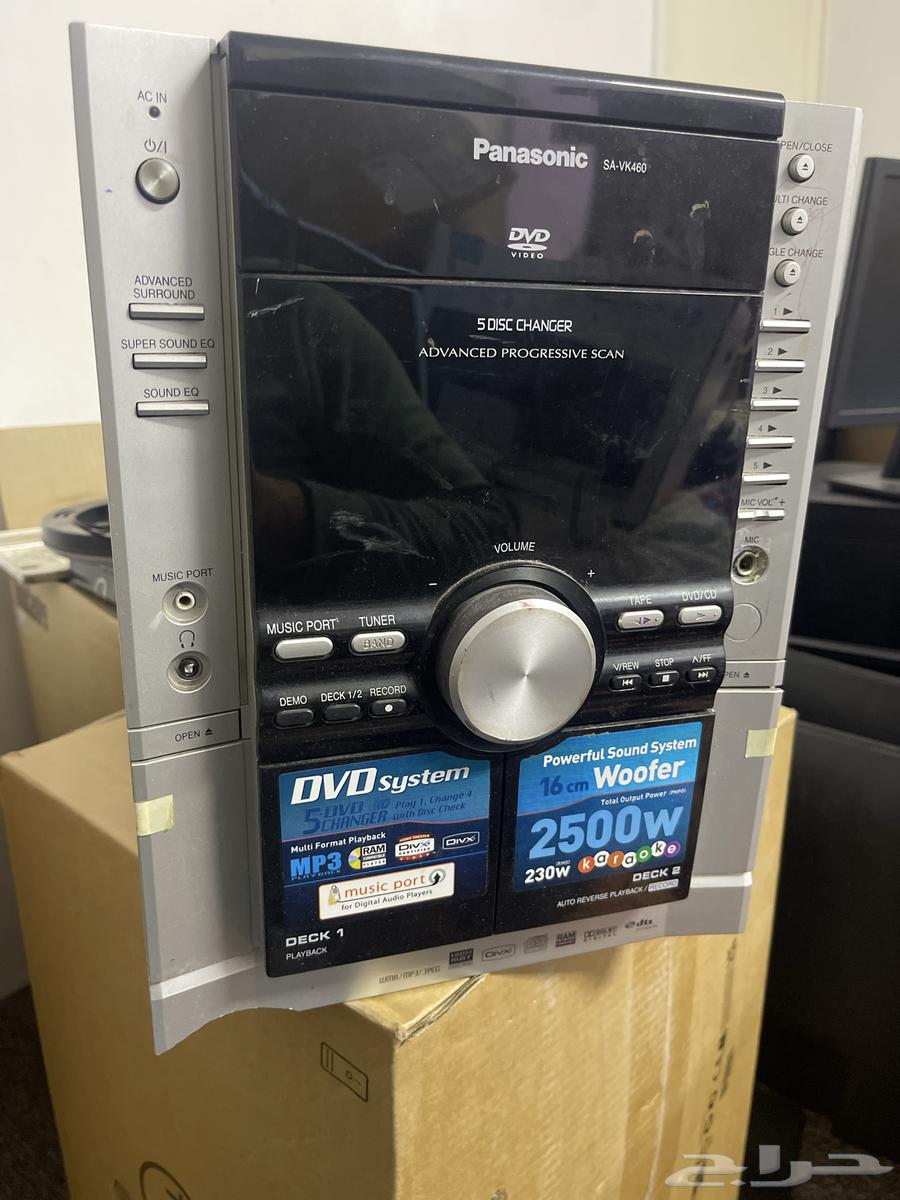 Radio and amplifier cassette player for sale at the highest price632748863371531119
