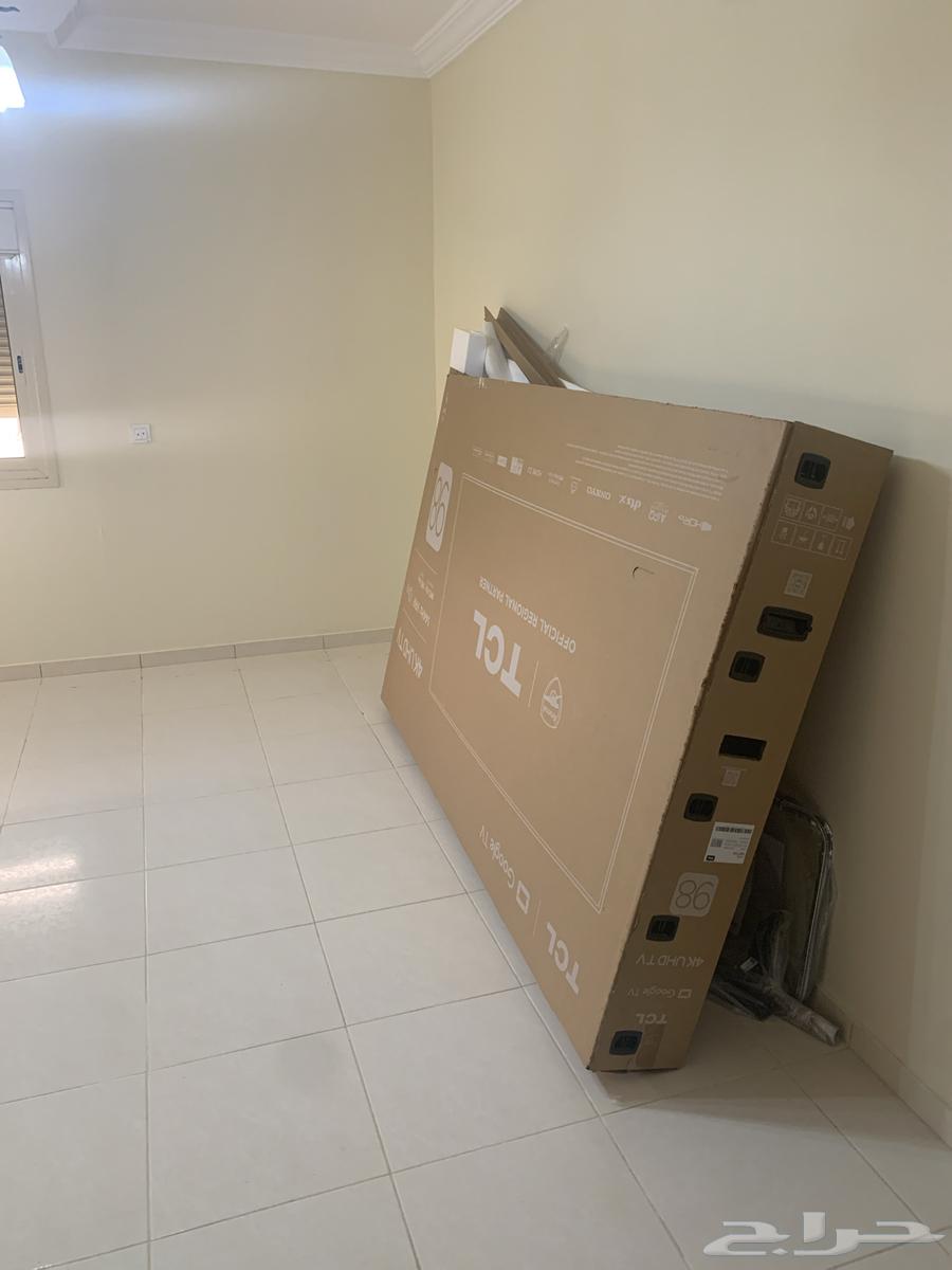 تلفزيون و فرش بسيط63220521614209114