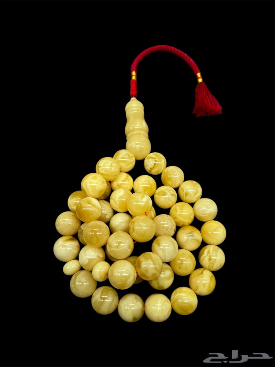 Amber Tasbih Kolnjaradi - Round Triple Super (( Sold ))63221053338883113
