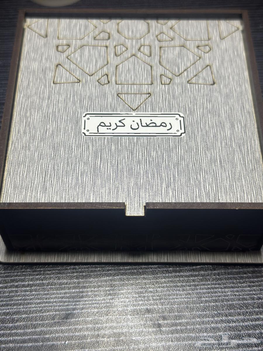 بخور اهداءات مميزه63219564282370114