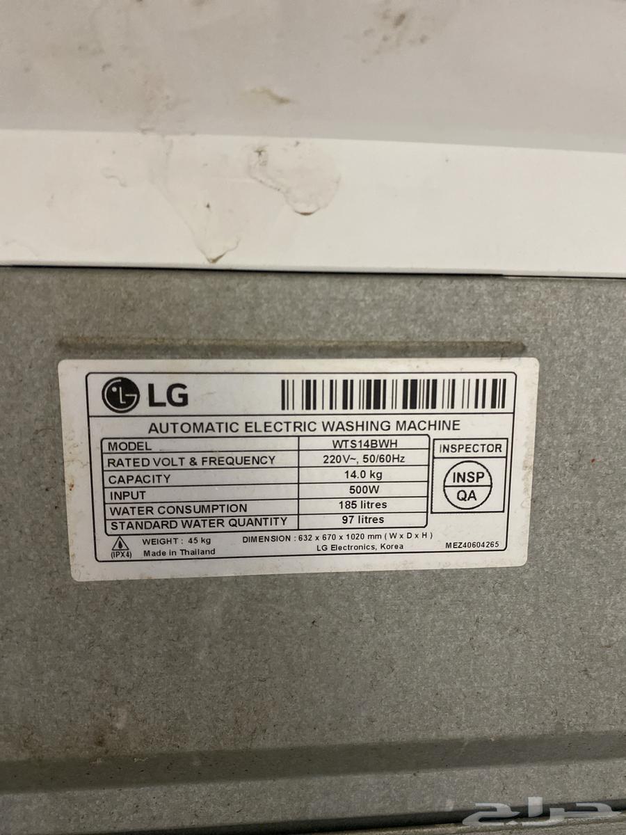 LG washing machine63221581182467113