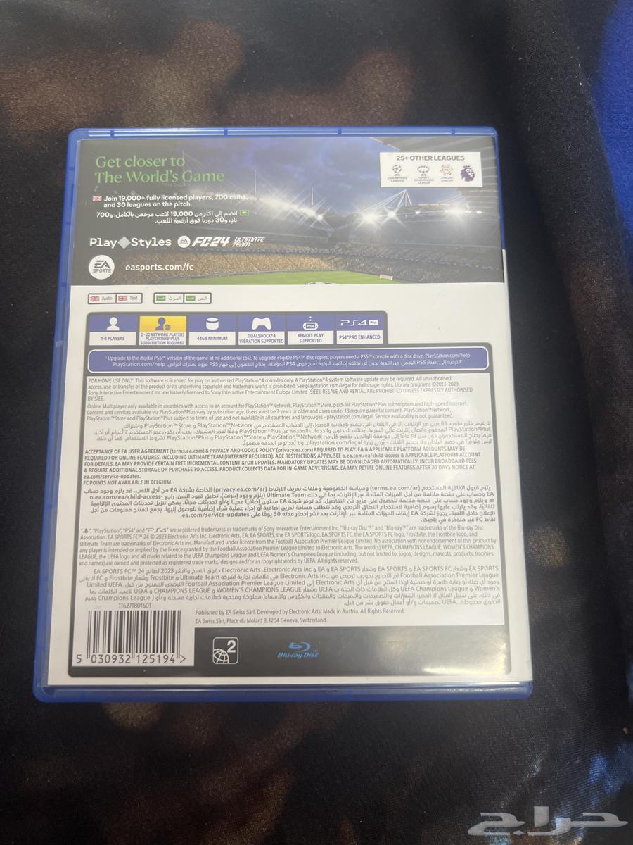 تم البيعFC24 ps4 جديد63220528646657111