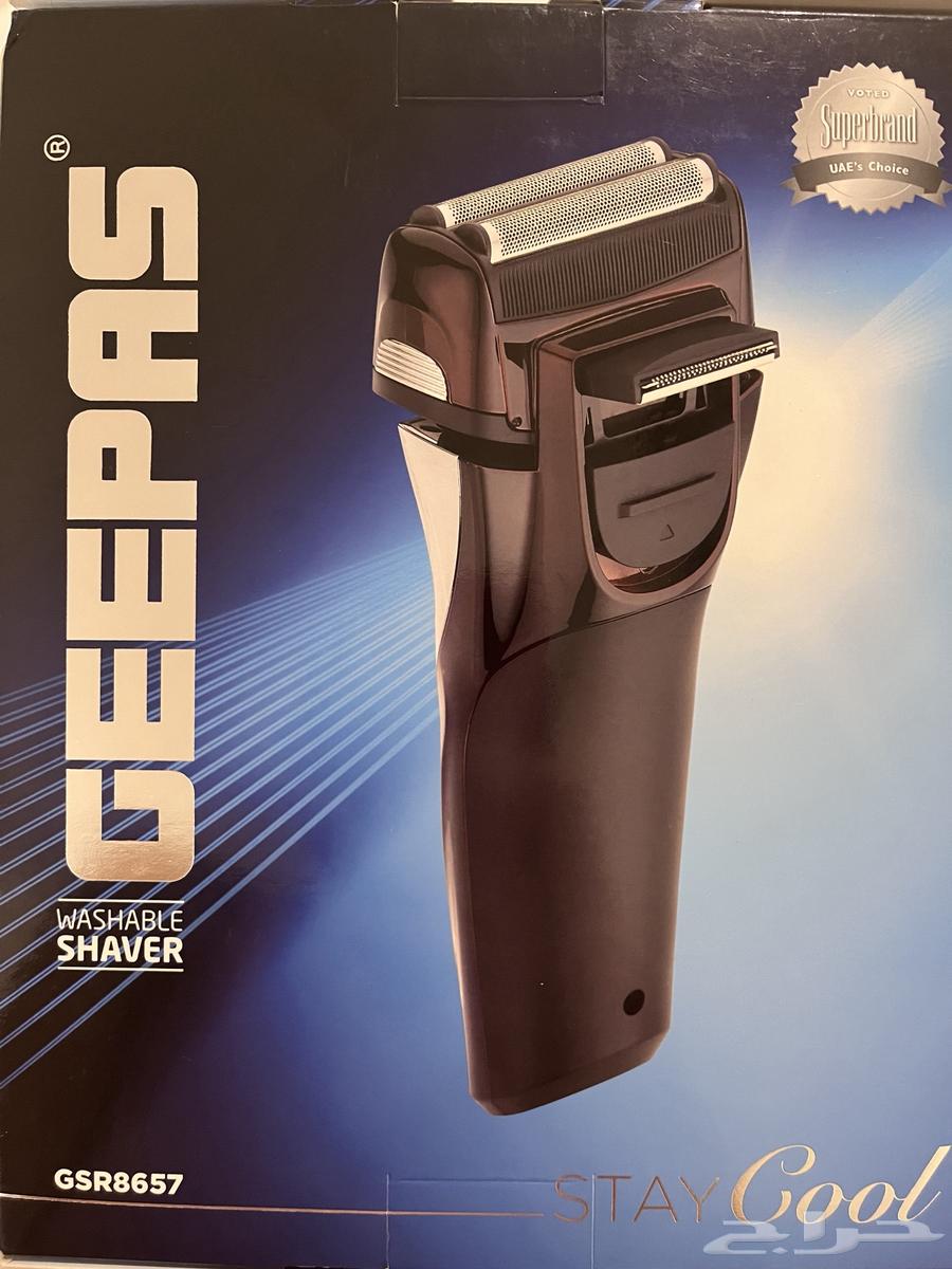 A new shaving machine63221053451649111