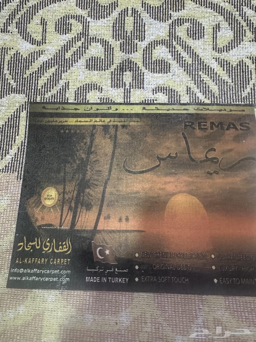 اثاث منزلى63219012023939113