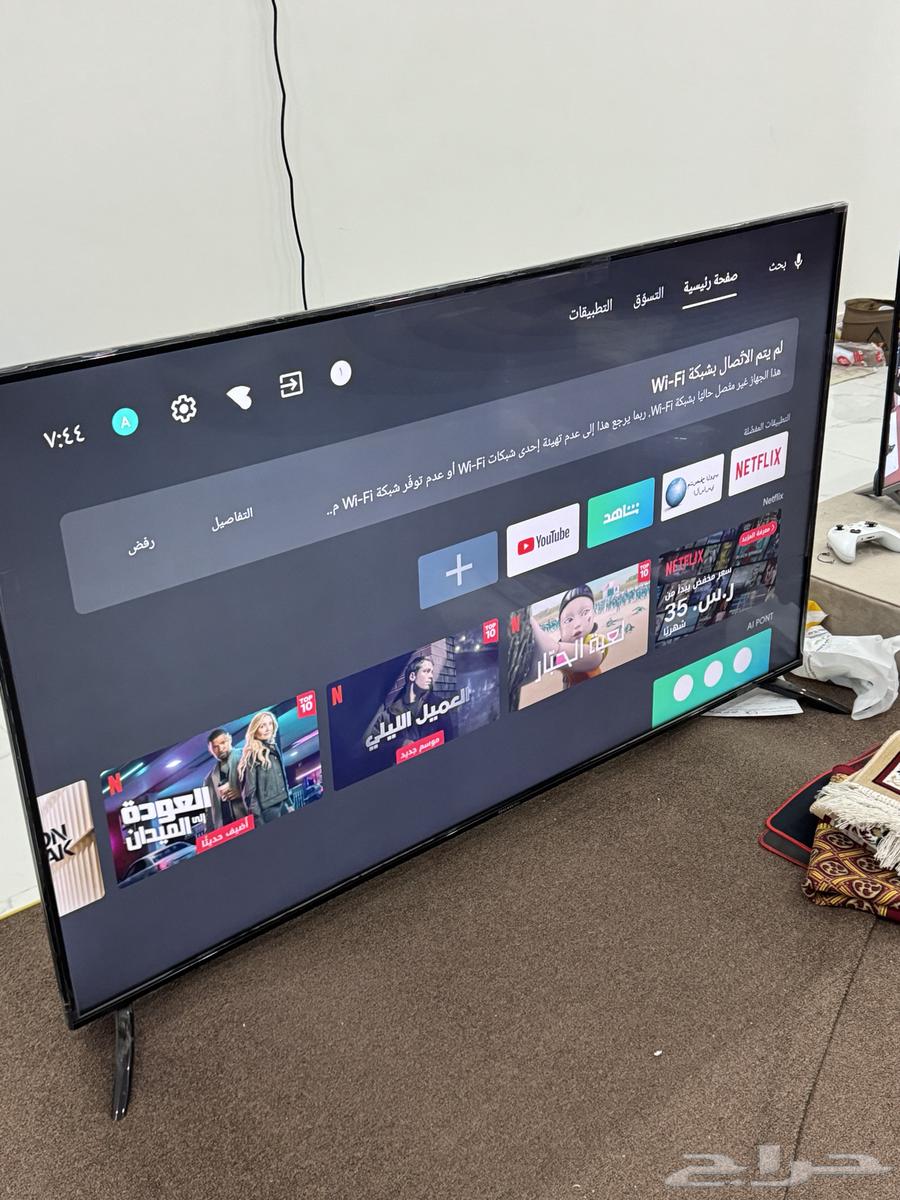 65-inch screen63221584245378111