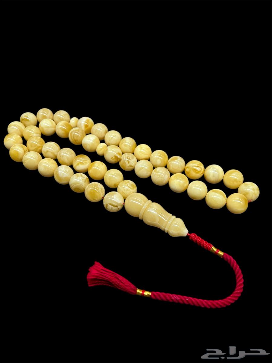 Amber Tasbih Kolnjaradi - Round Triple Super (( Sold ))63221053338883114