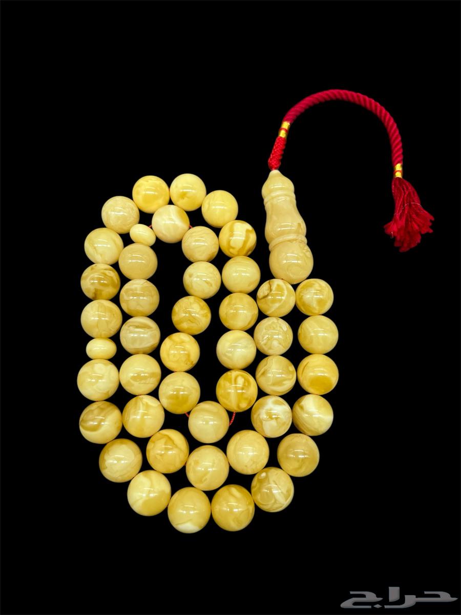 Amber Tasbih Kolnjaradi - Round Triple Super (( Sold ))63221053338883112