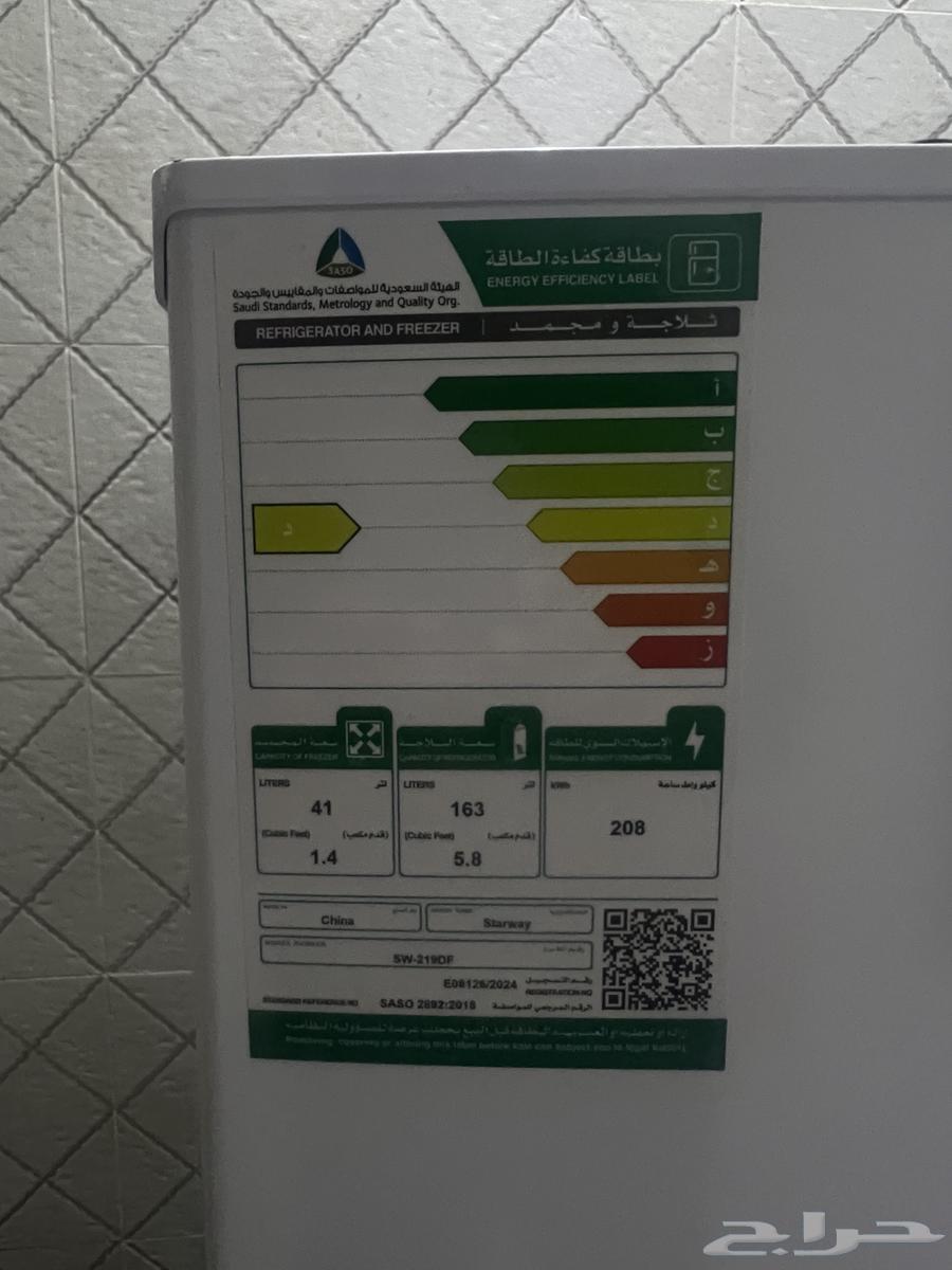 مكيف فرن ثلاجة غسالة للبيع63220521427073112