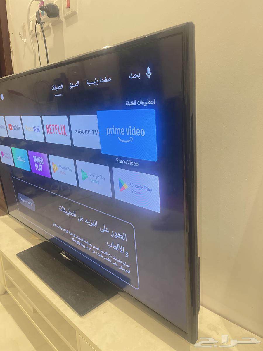 A TV from HAAM company63221066505601111