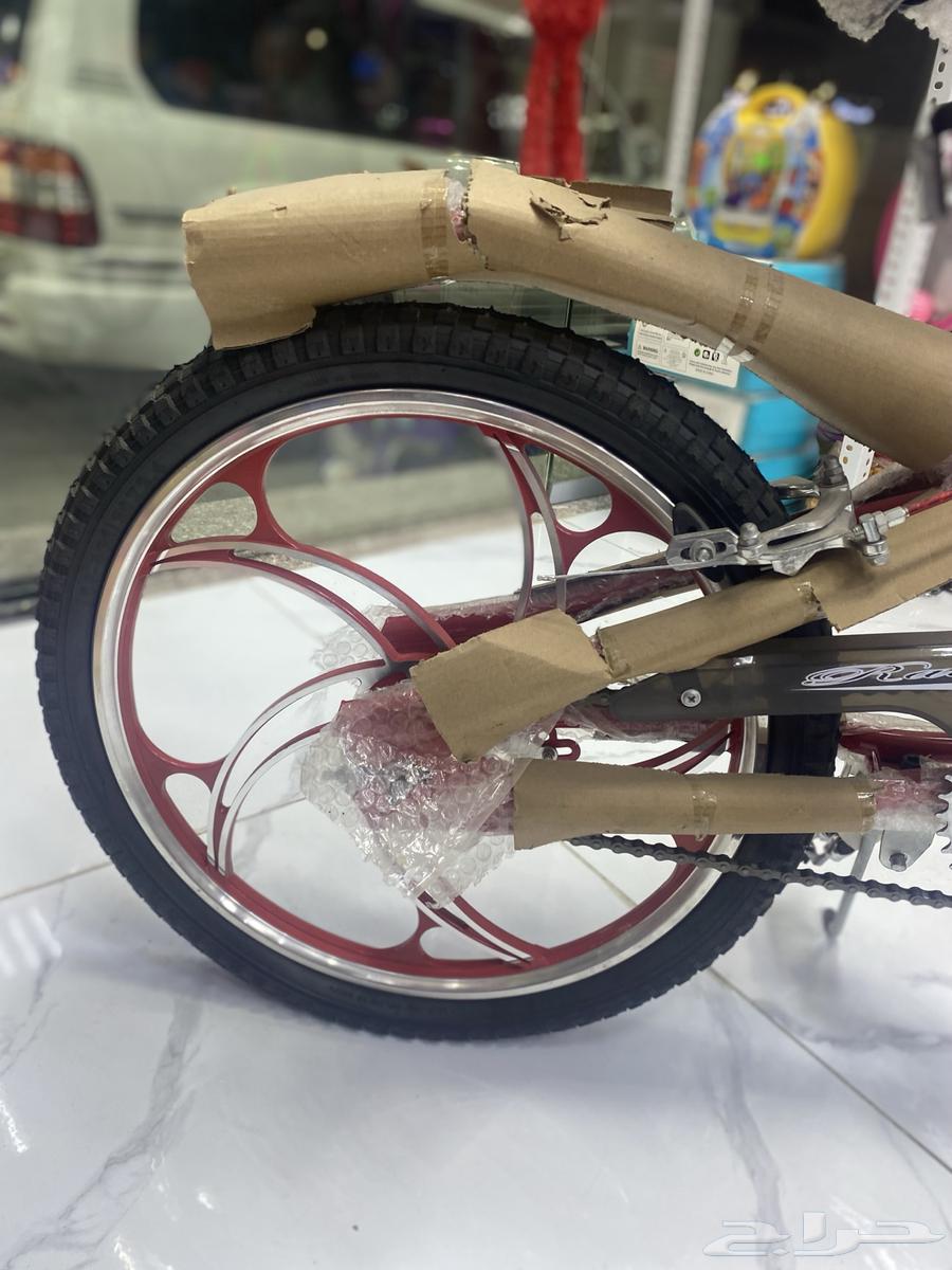 دراجة كوبرا مقاس 2063219578945538113