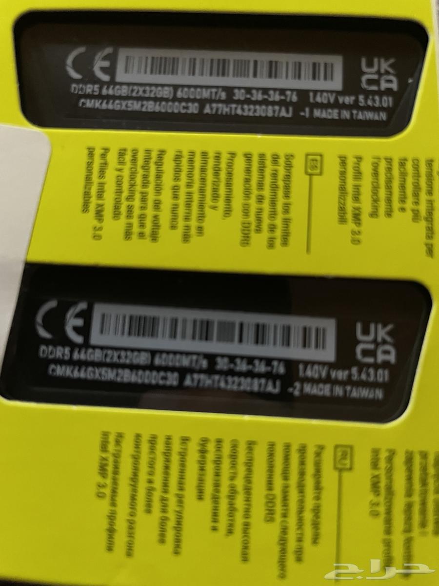 رامات Corsair DDR5 64GB 6000MHz جديده63220048384003111